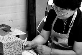 제23회 도예차문화과 졸업작품전 - 지은경