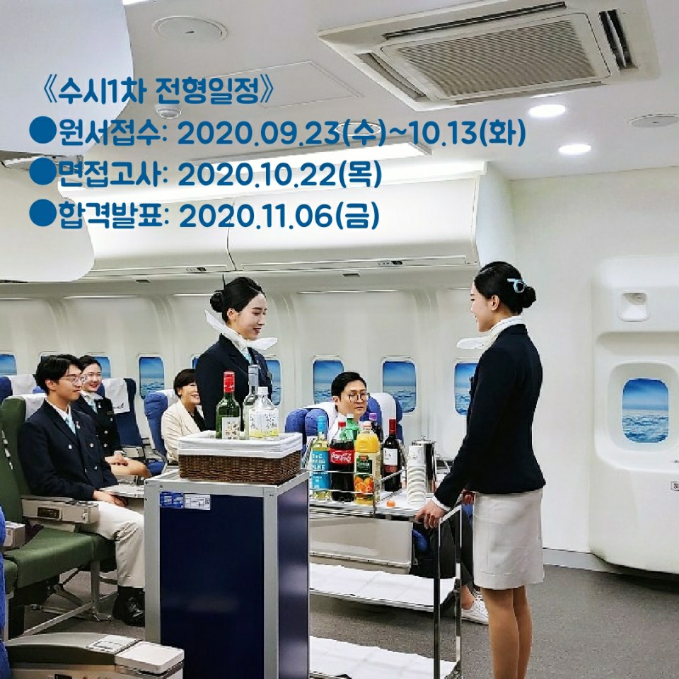 KakaoTalk_20200911_194520085.jpg