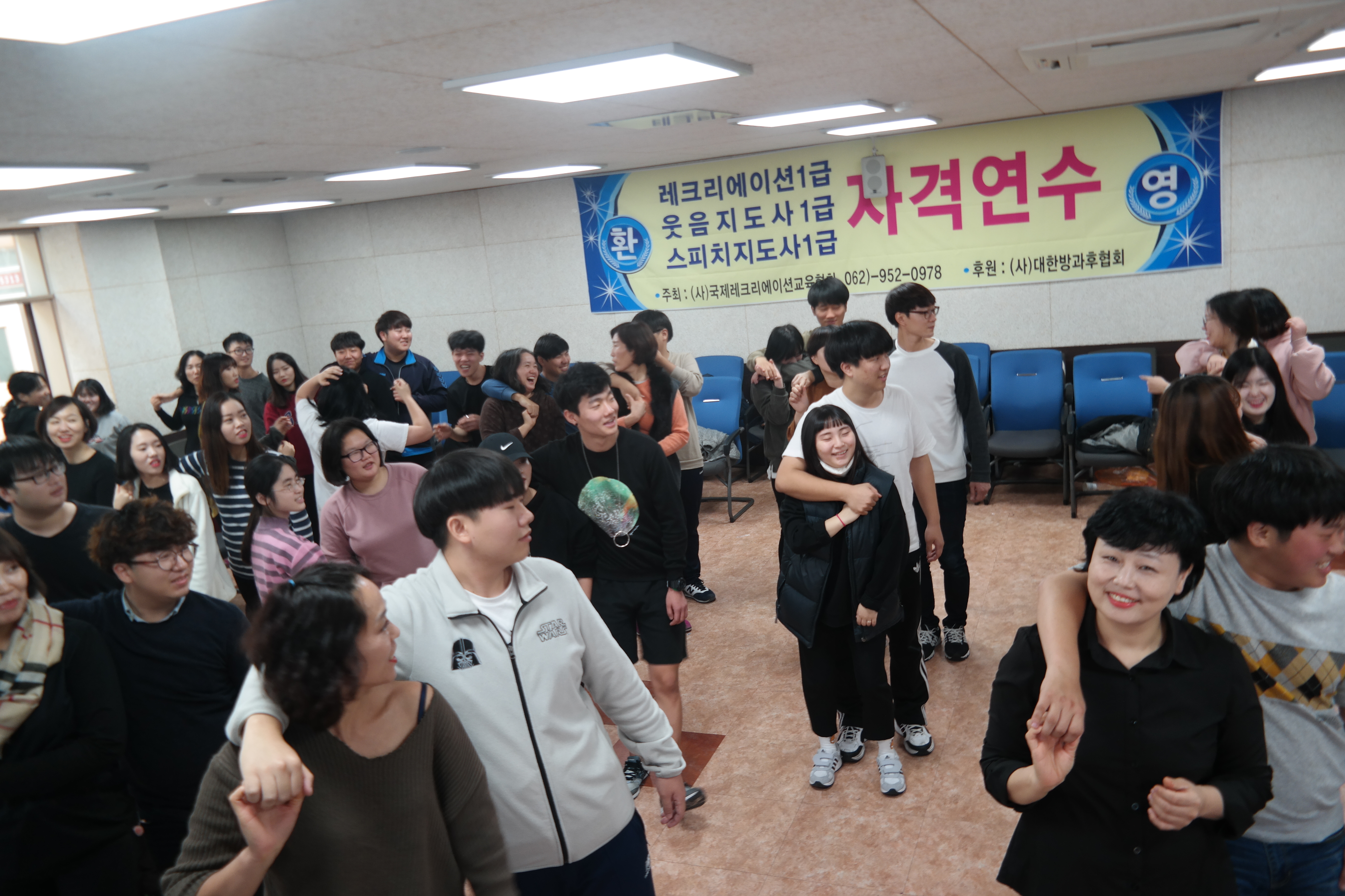 실버체육.JPG