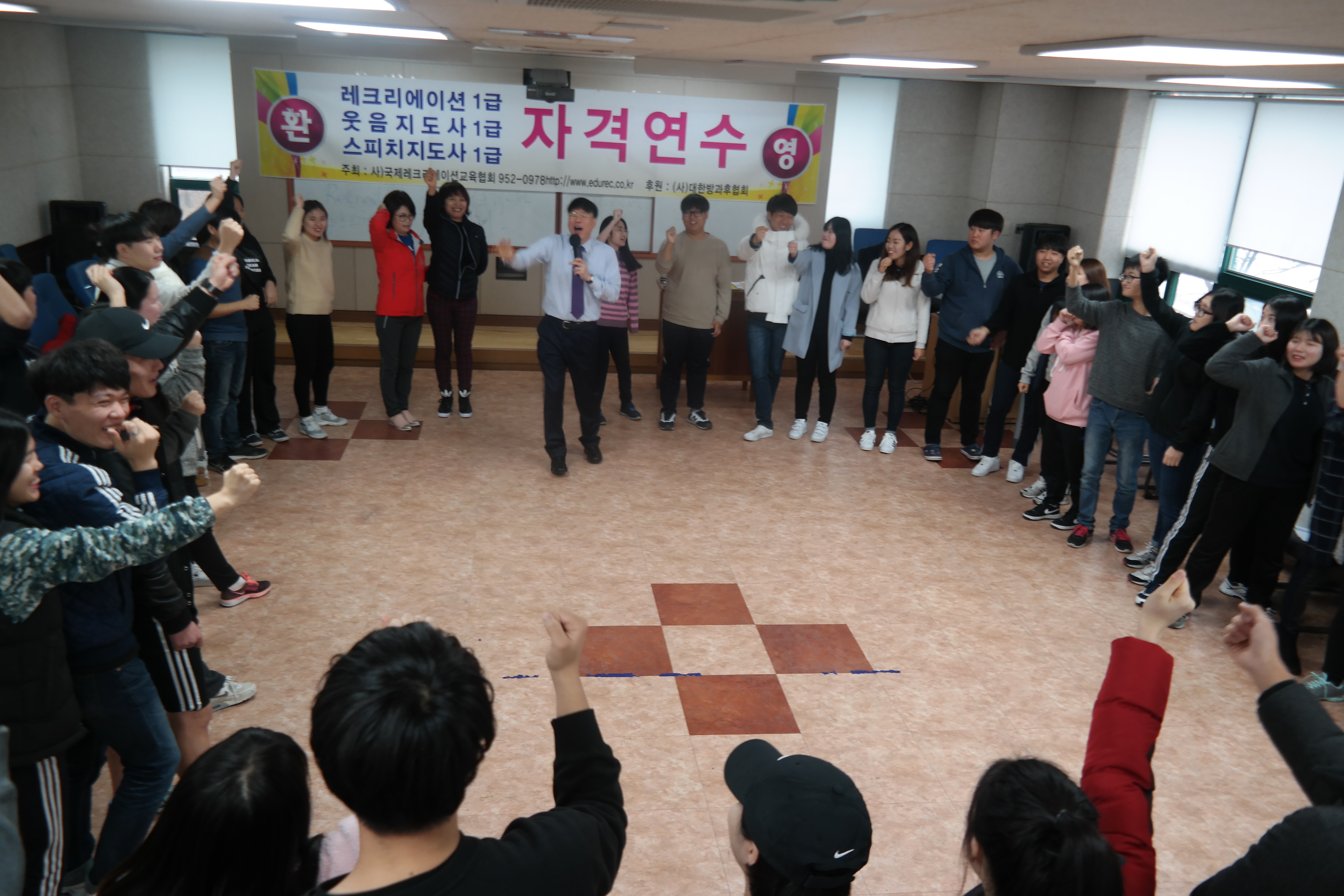 개막식.JPG