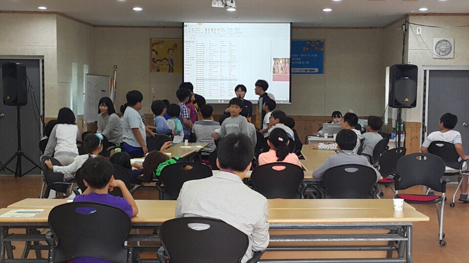 KakaoTalk_20161004_144433816.jpg