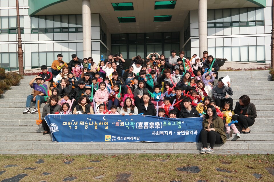 KakaoTalk_20161121_173350921.jpg