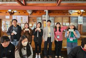 2024학년도 도예차문화과 MT 