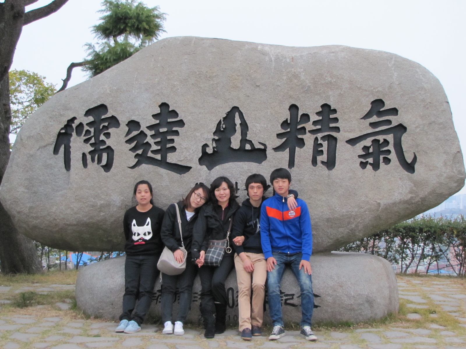 IMG_2632.JPG