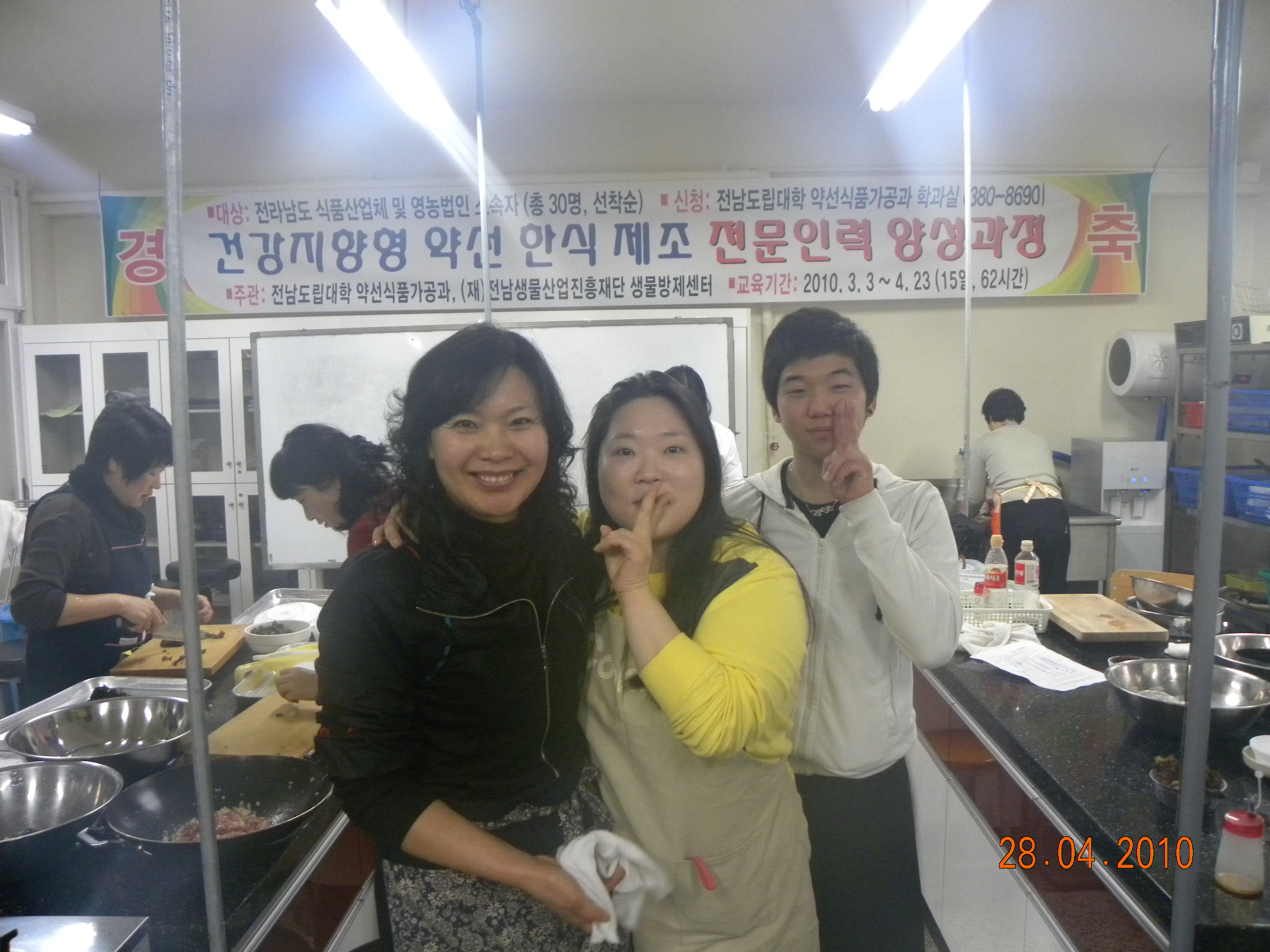 사진 284.jpg