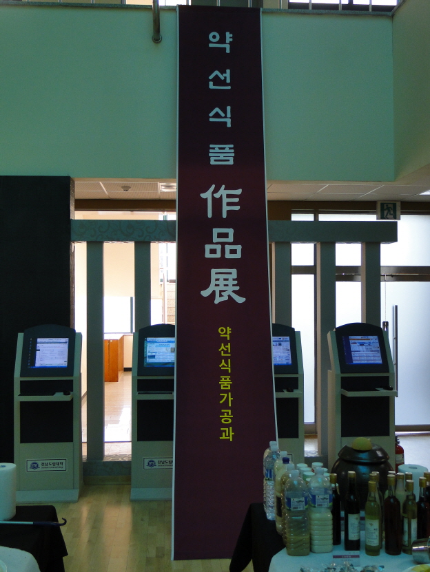 크기변환_DSC03403.JPG