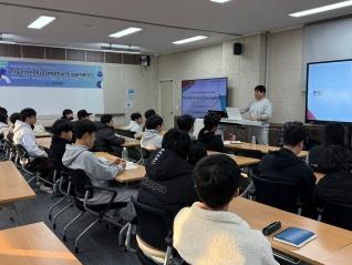 (주)인텔코리아 상무 초청 특강('25.11.26.)