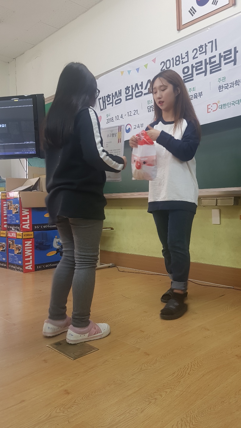 KakaoTalk_20181210_072343552.jpg