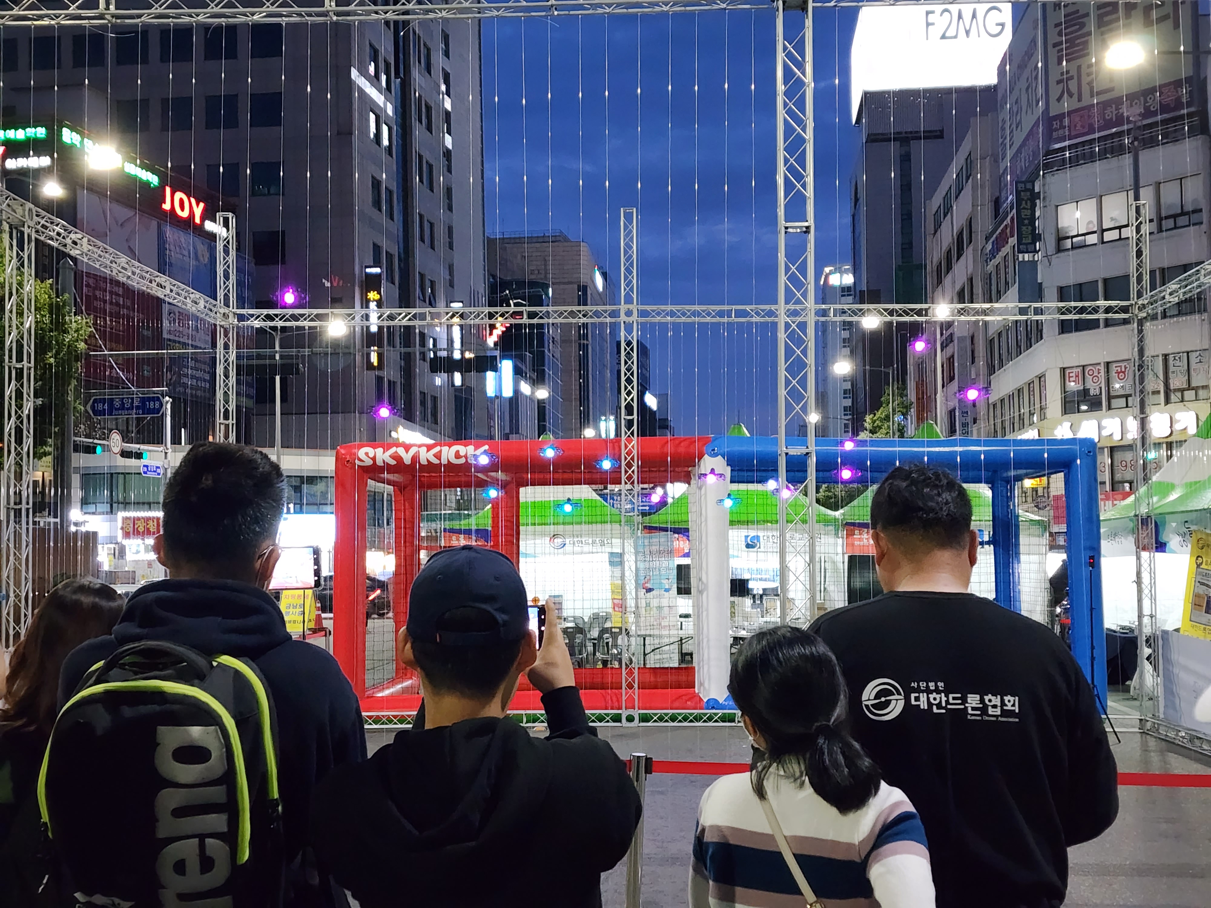 광주청년주간_군집비행 (10).jpg