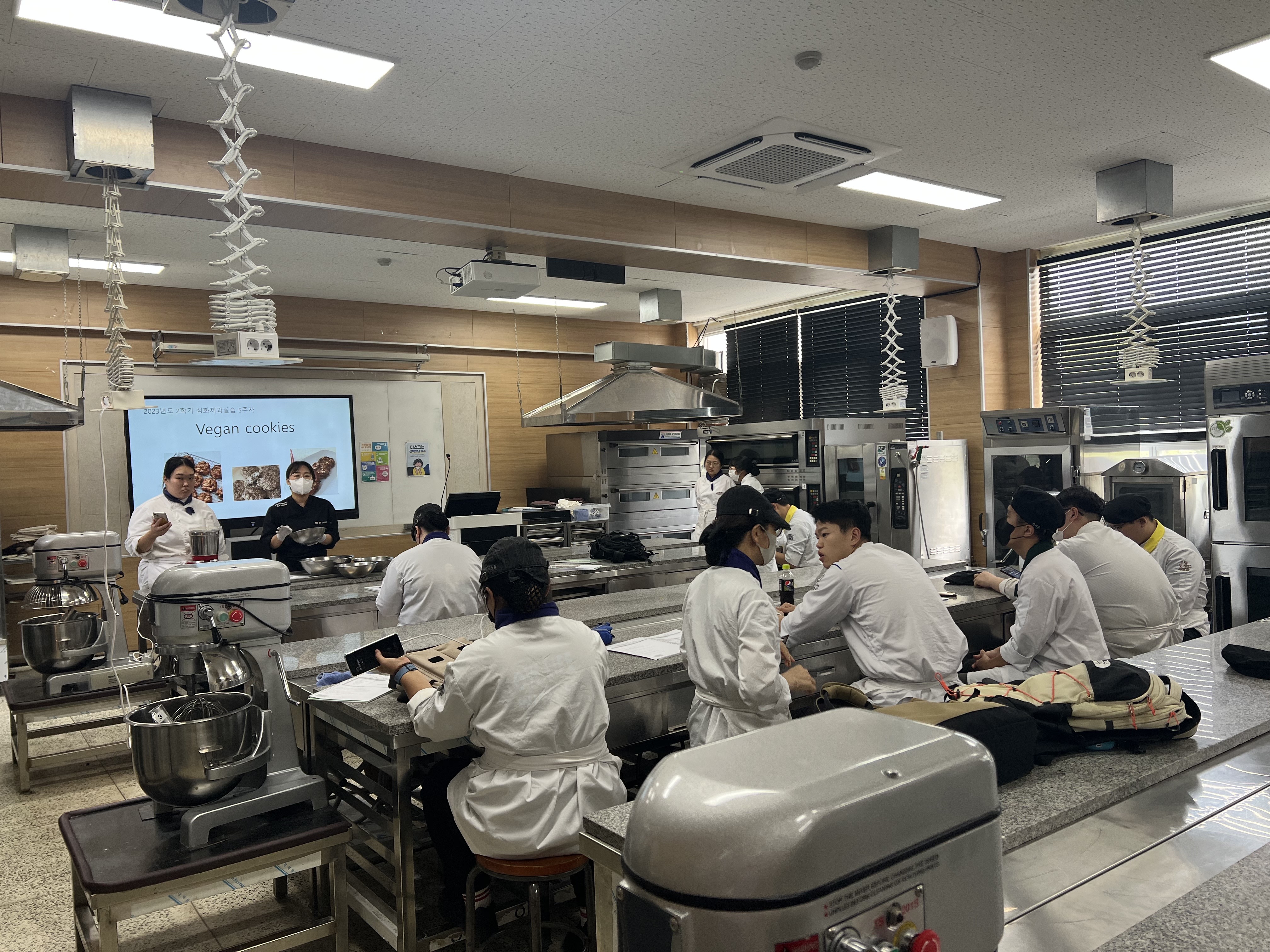 230925_심화제과실습1.jpg
