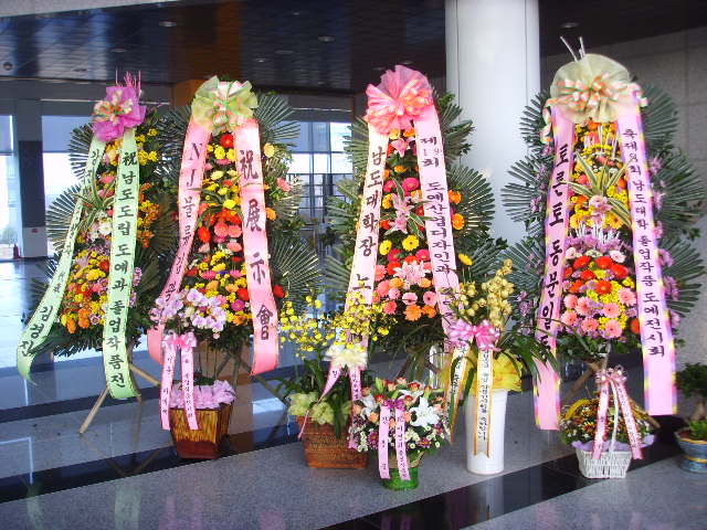 SSL25602.JPG