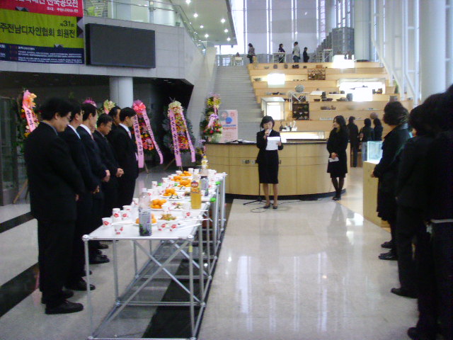 SSL25681.JPG