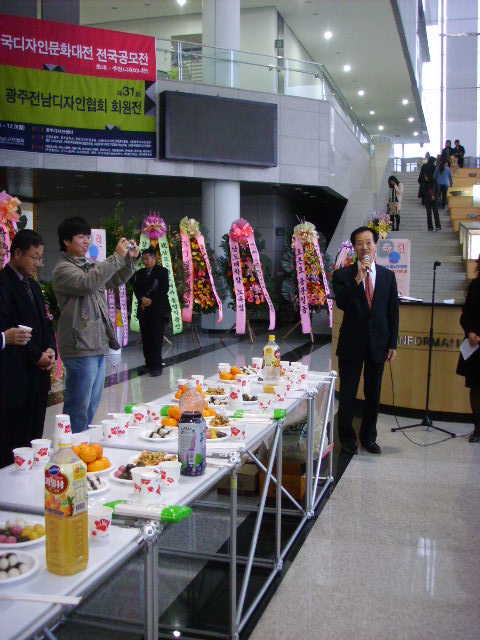 SSL25666.JPG