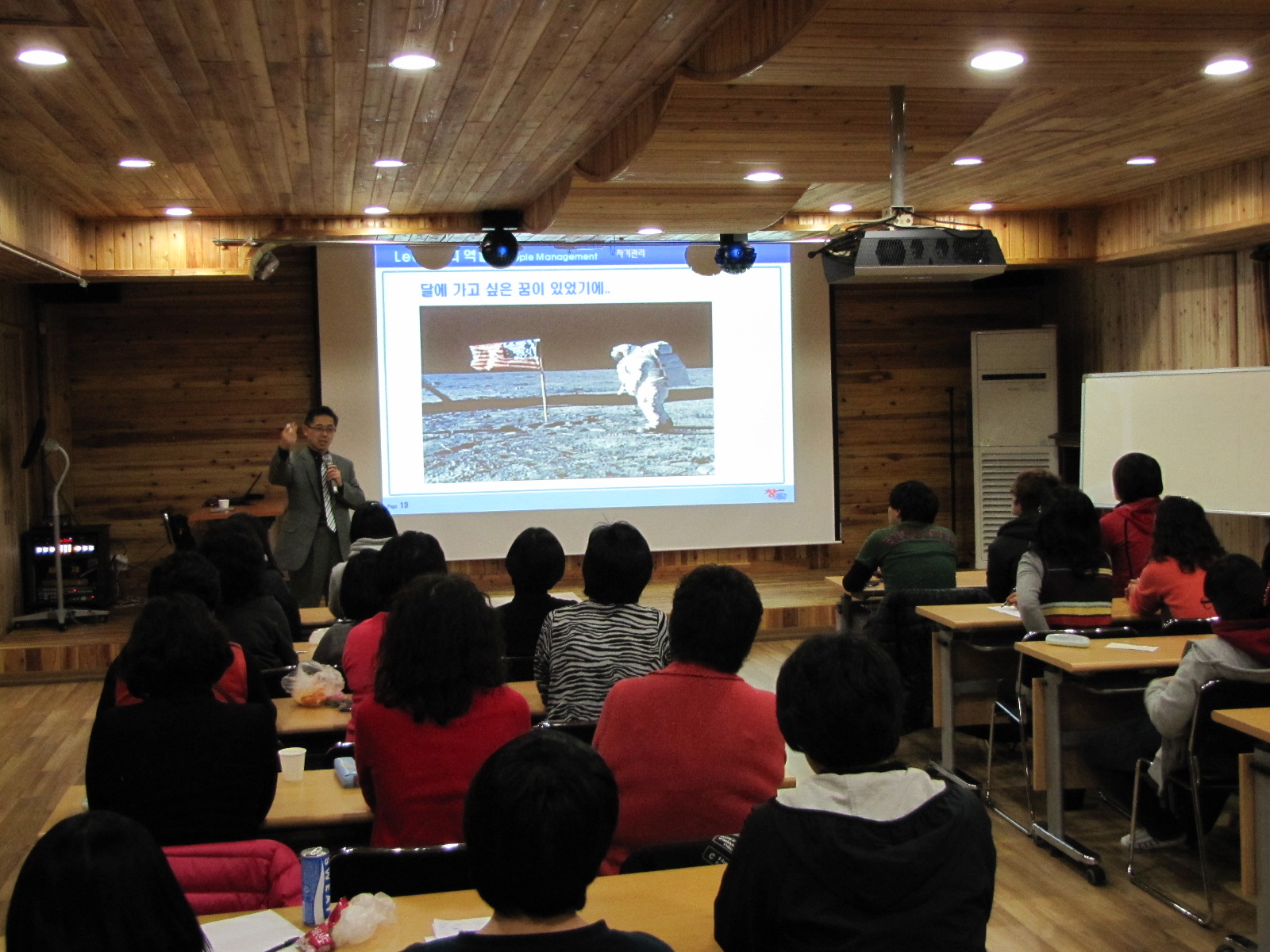오장석2.JPG