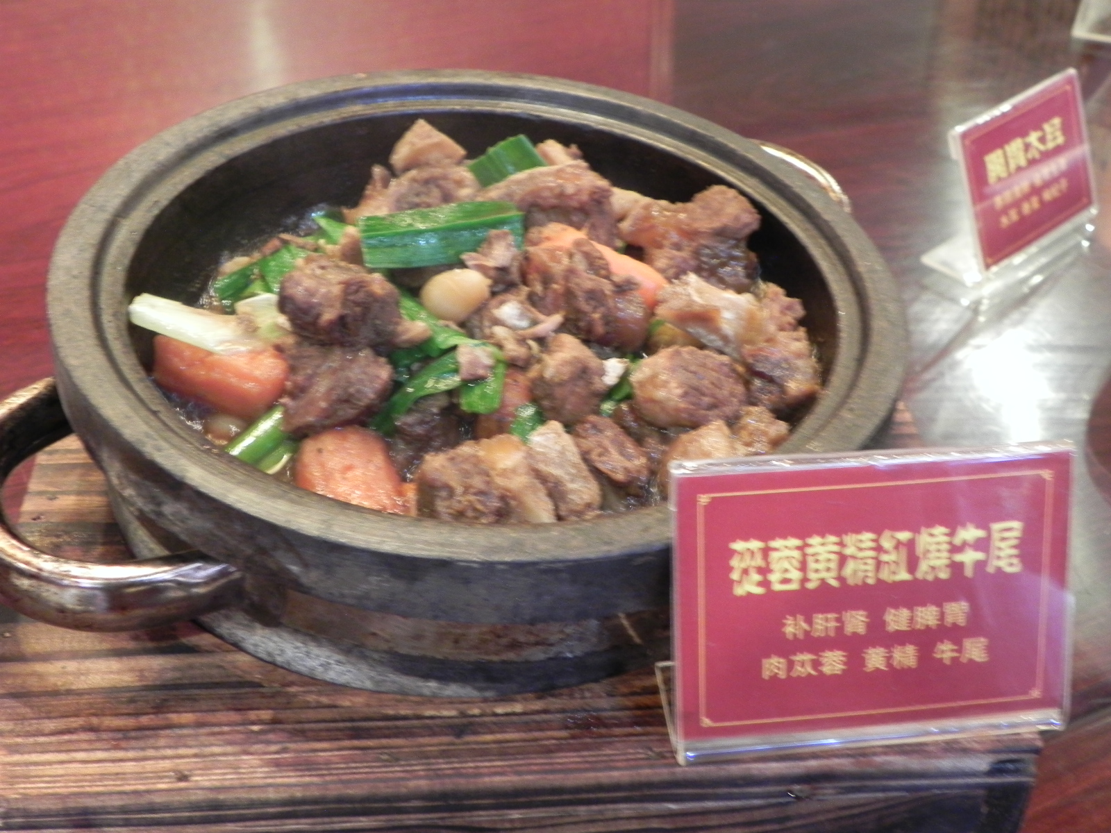 DSCN4382.JPG