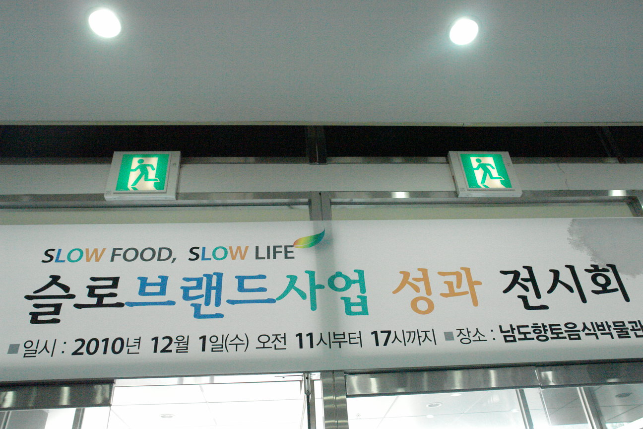 현수막.jpg