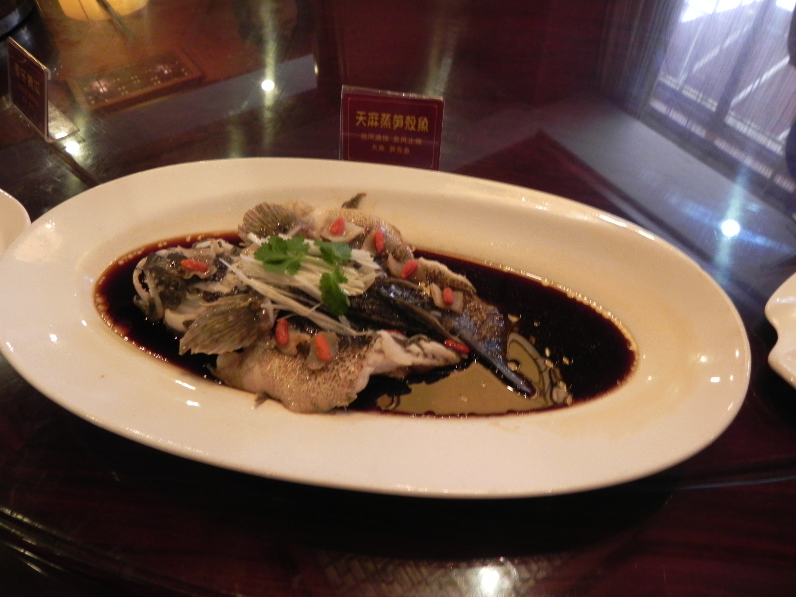DSCN4375.JPG