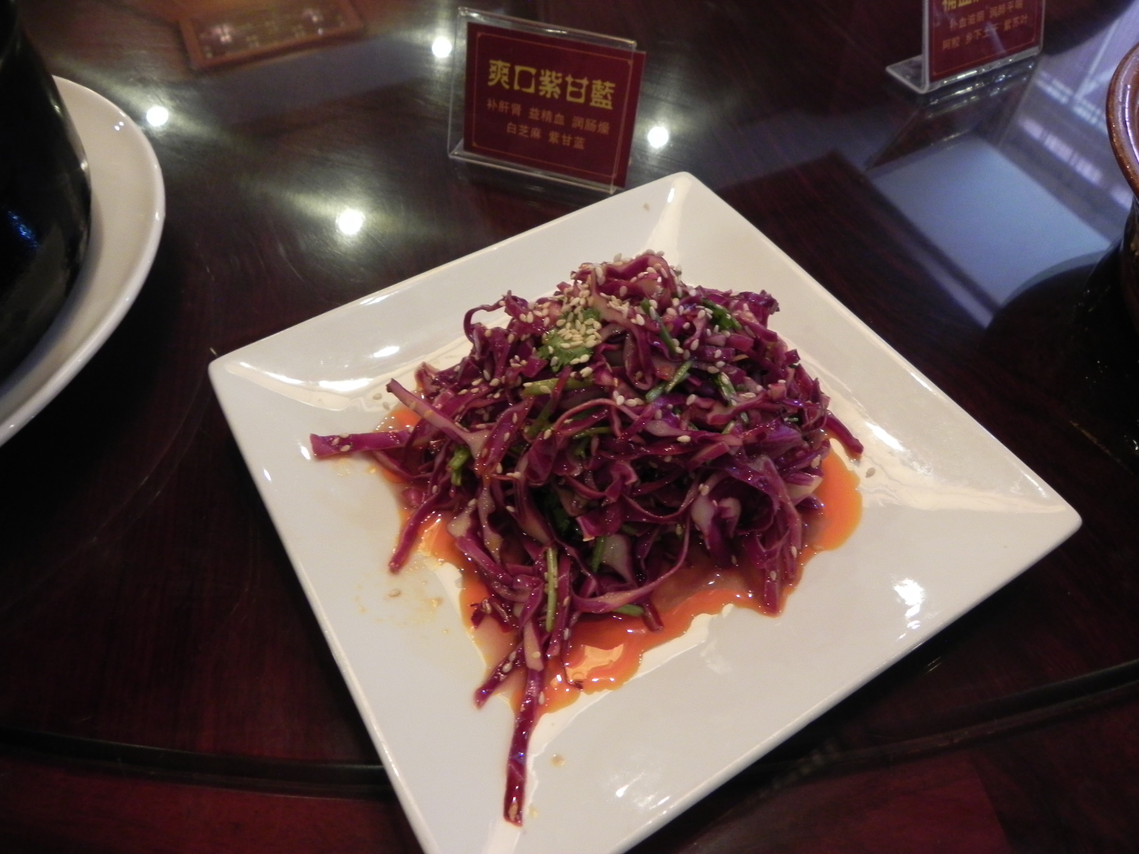 DSCN4372.JPG