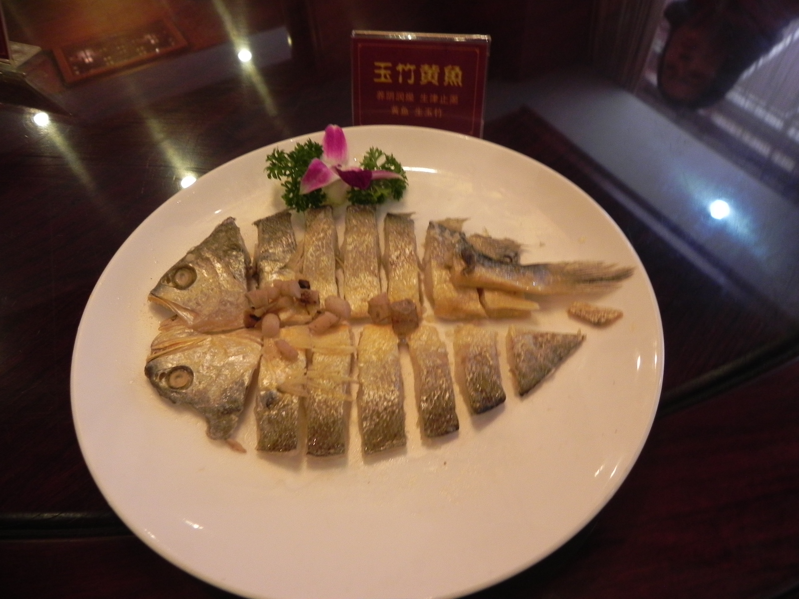 DSCN4370.JPG