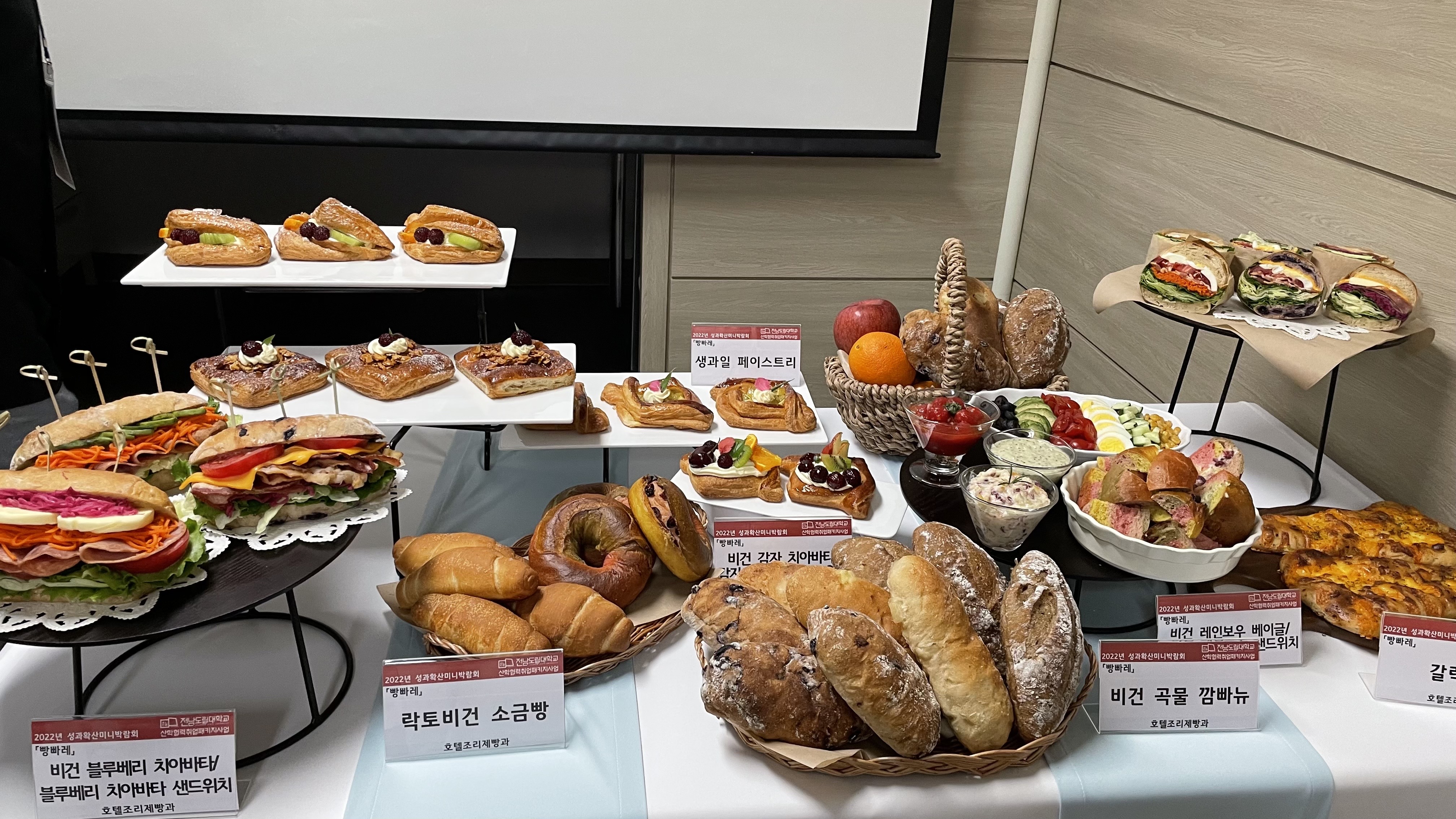 KakaoTalk_20220627_102815166_01.jpg