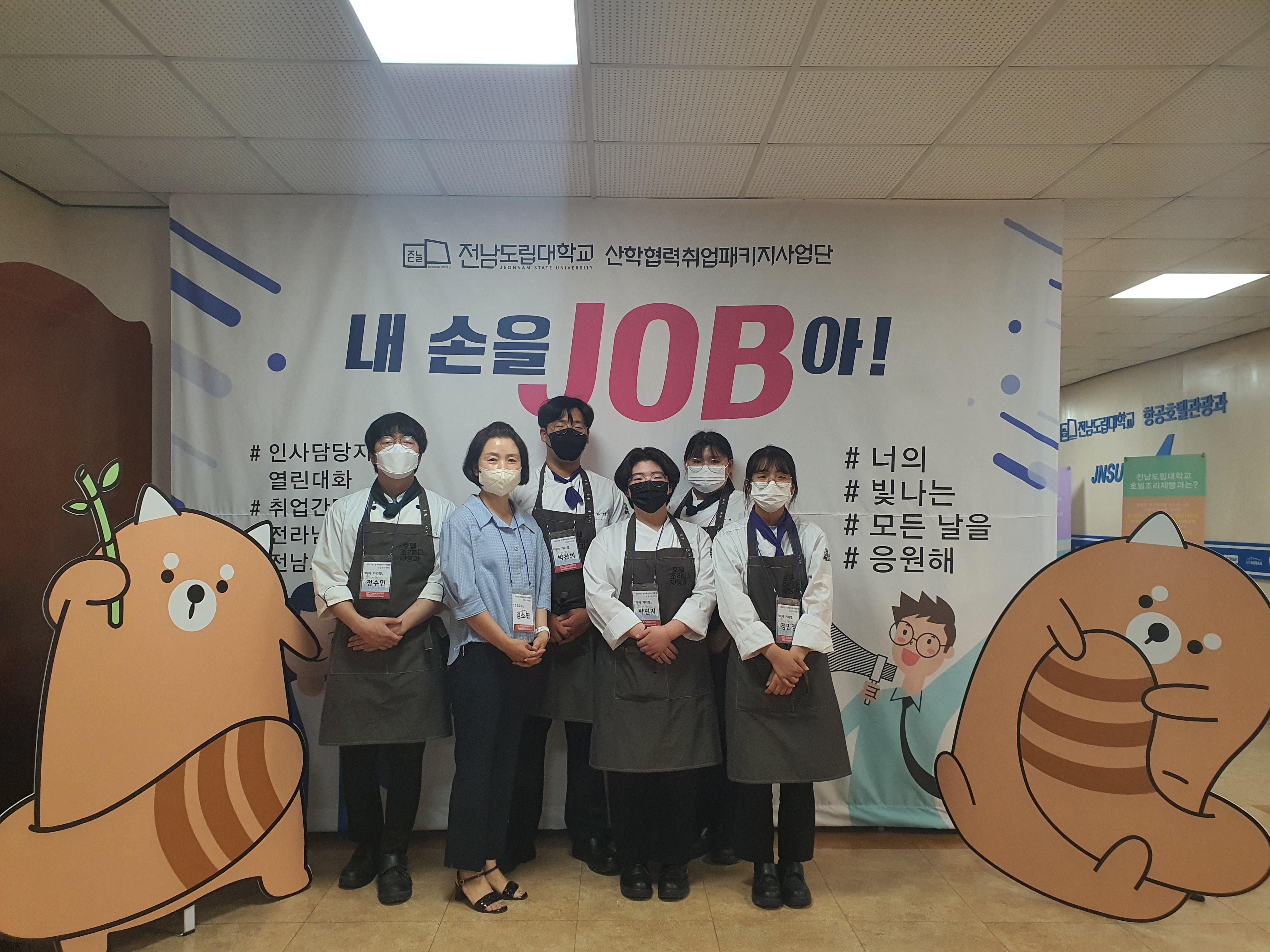 마이카라멜.jpg