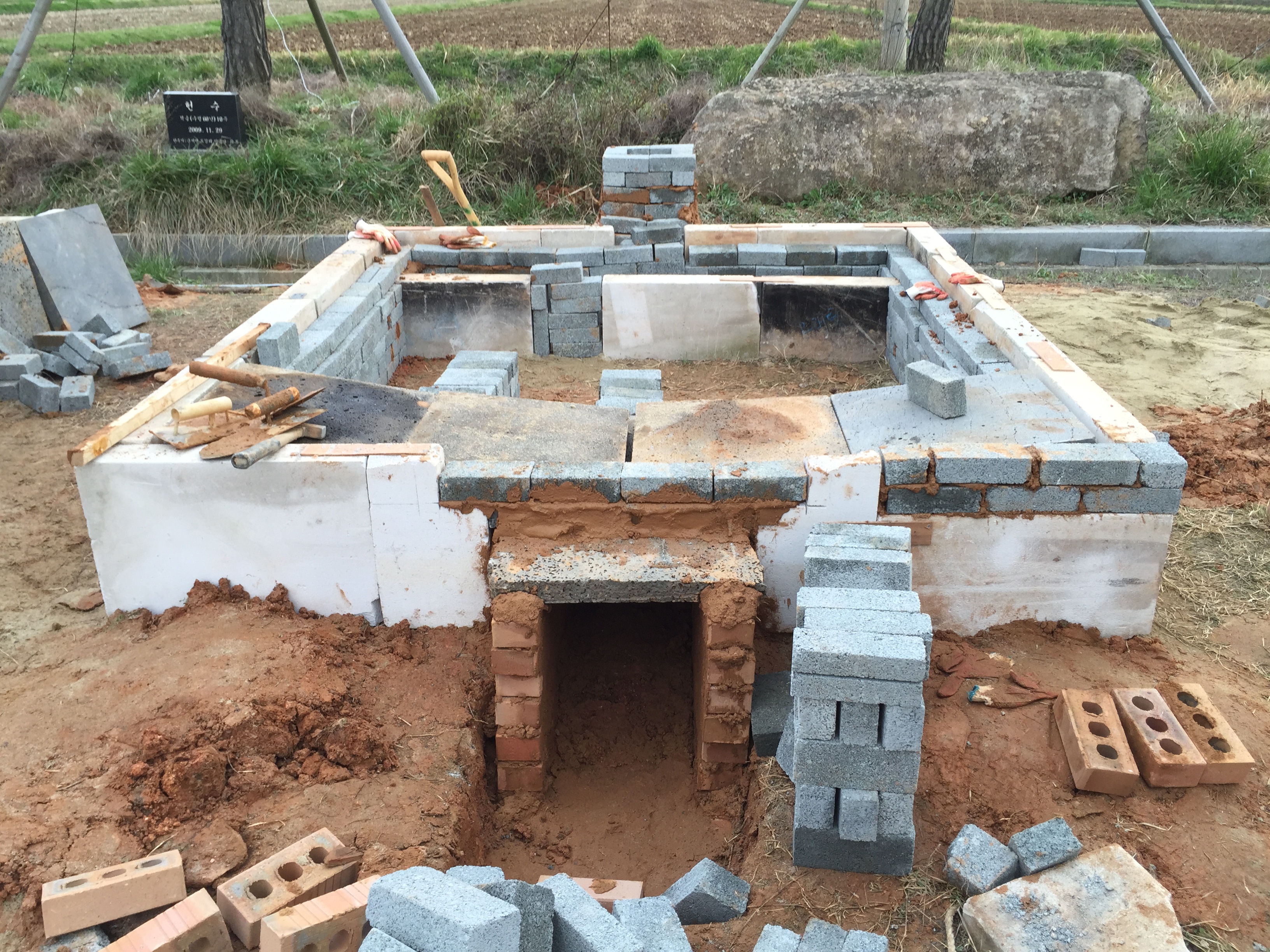 아랫목 구들장시공.JPG