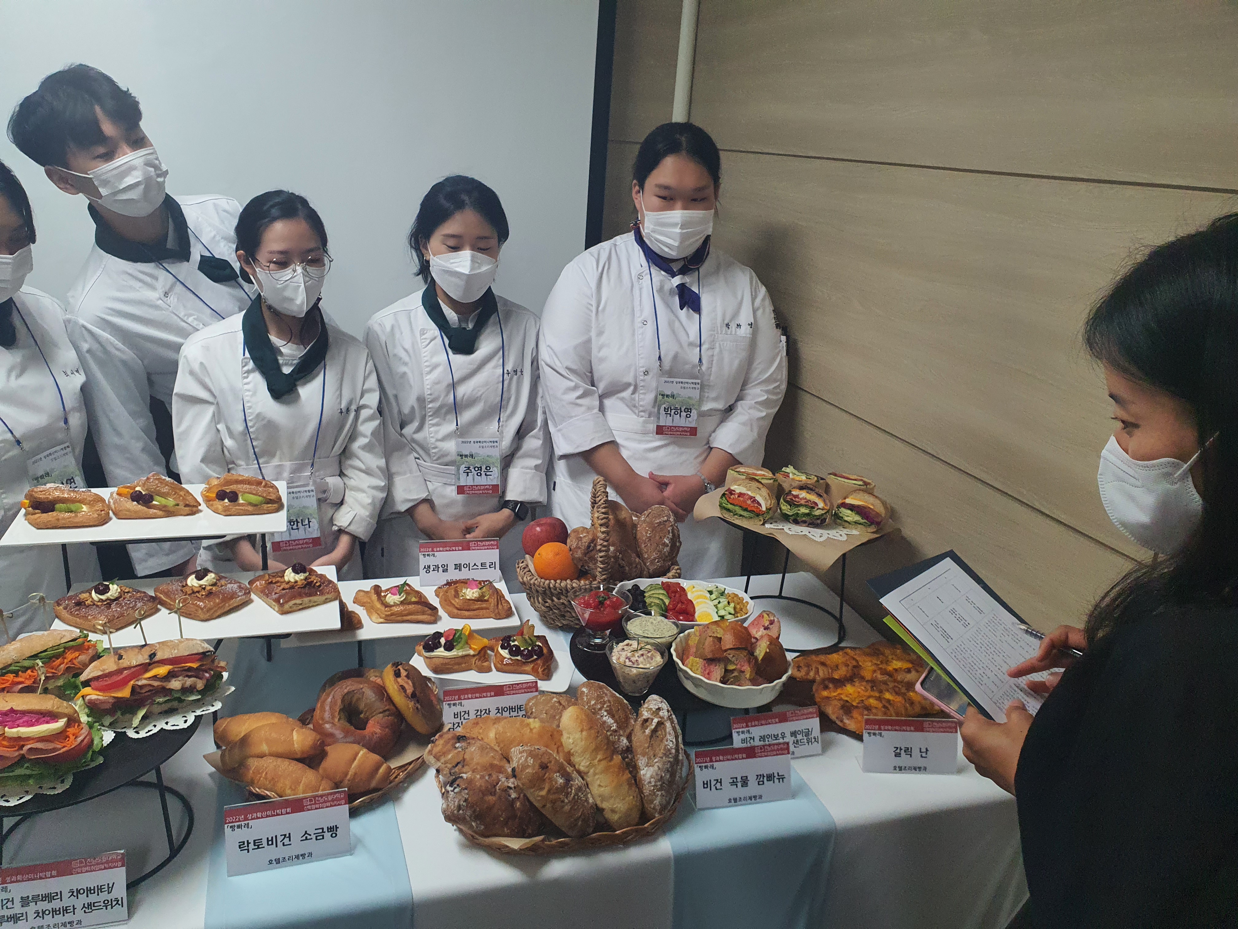 KakaoTalk_20220627_102815166_26.jpg