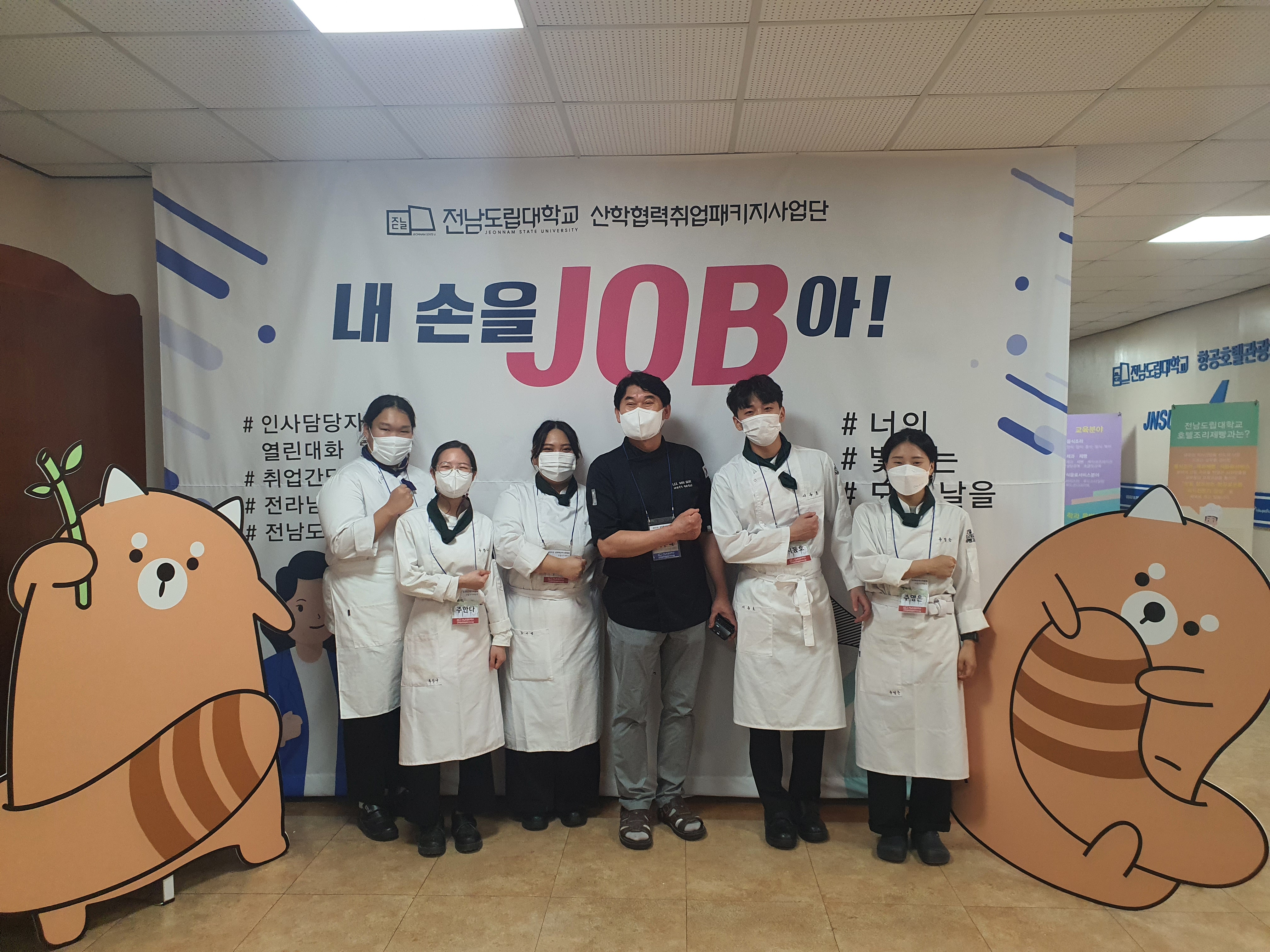 빵빠레.jpg