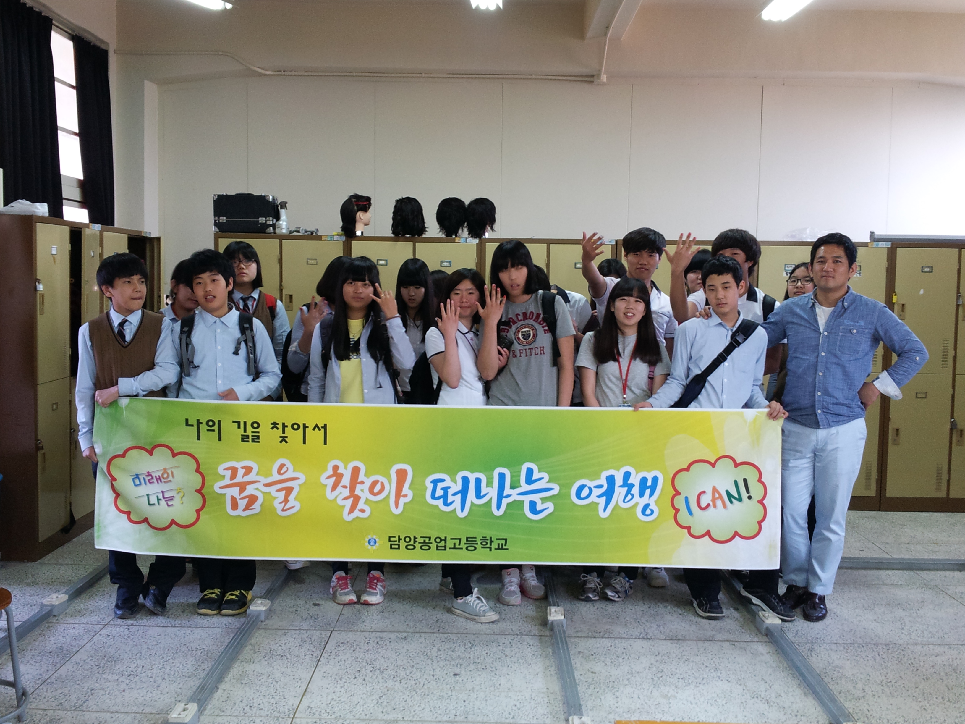 20120517_165754.jpg