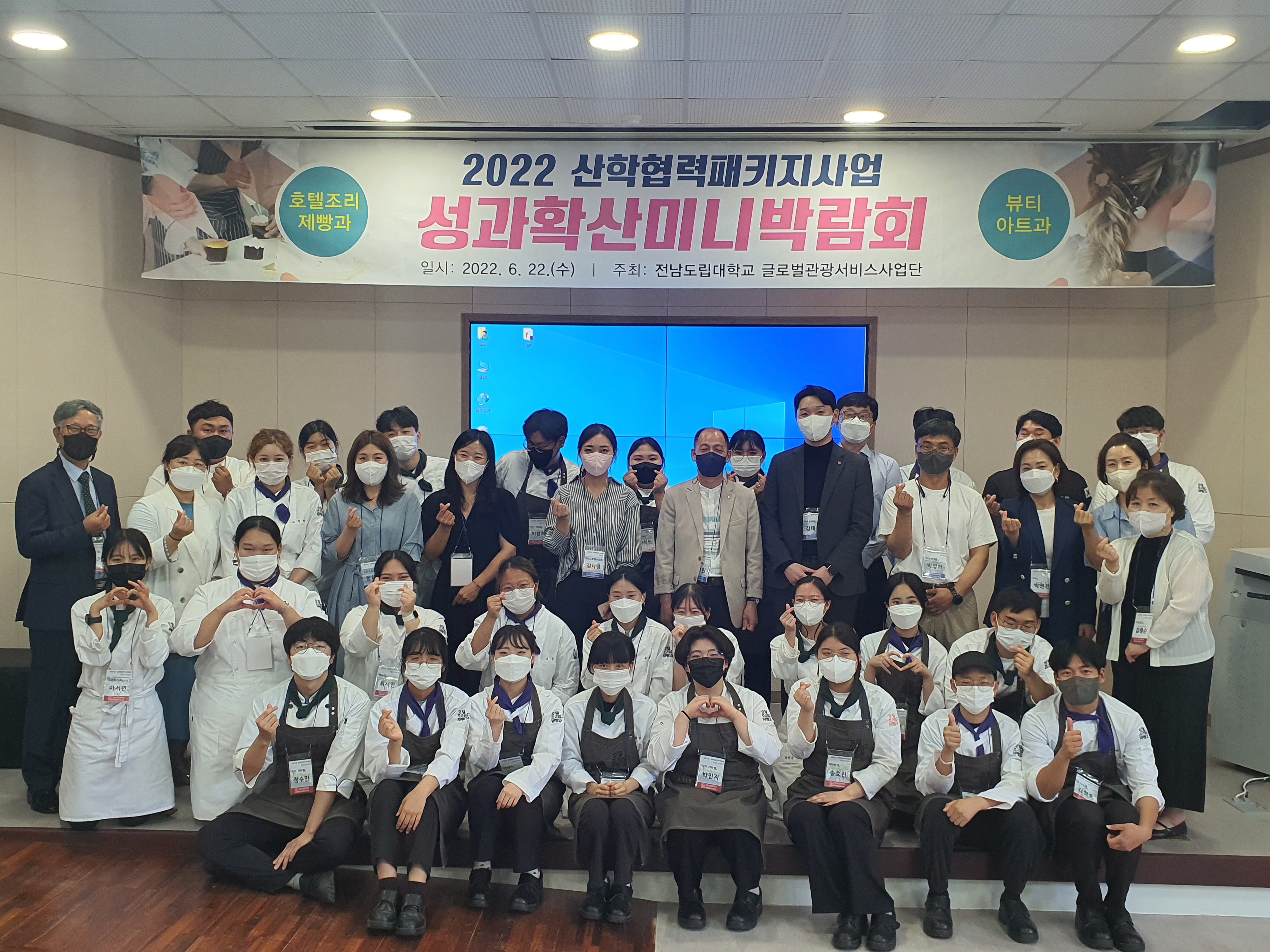 KakaoTalk_20220627_102914243_08.jpg