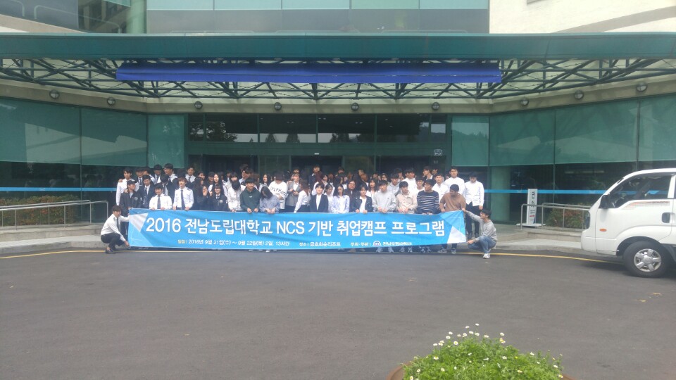 KakaoTalk_20160923_142227857.jpg