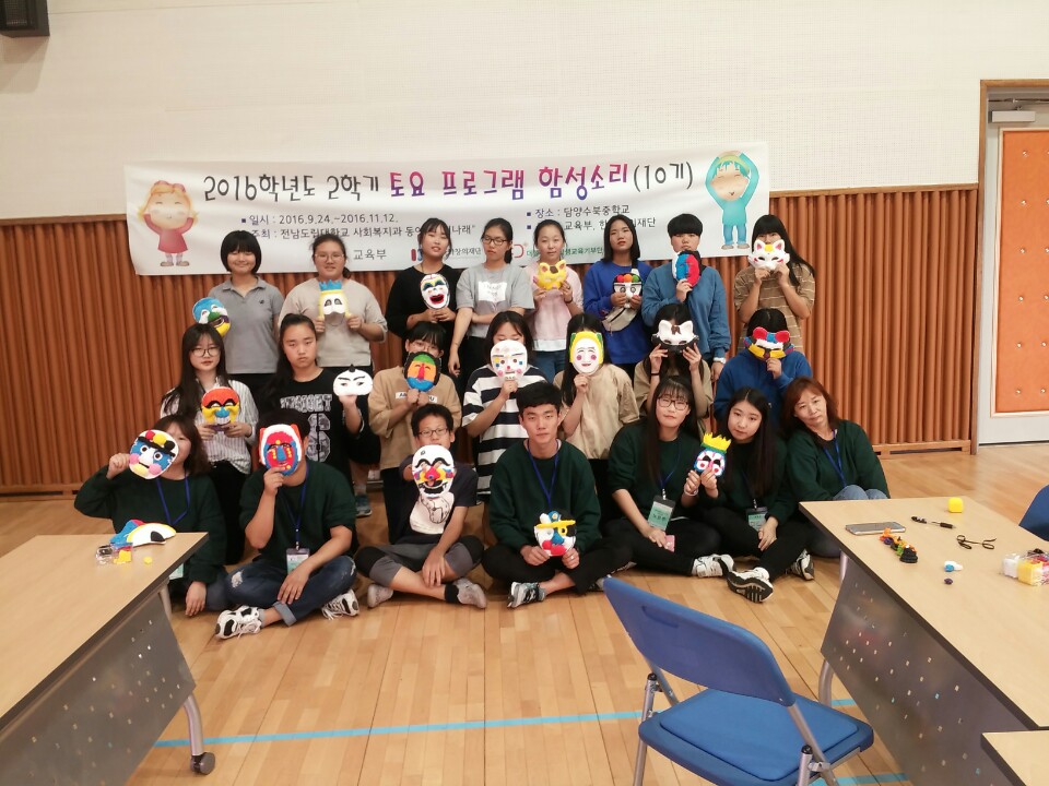 KakaoTalk_20160924_124015823.jpg