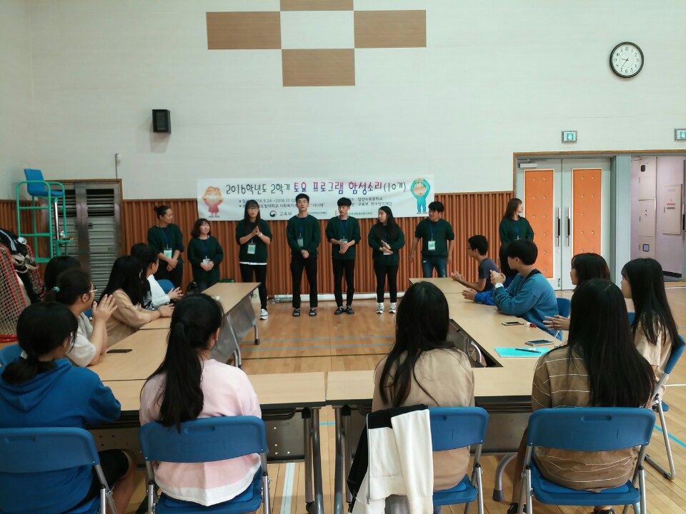 KakaoTalk_20160924_124025080.jpg