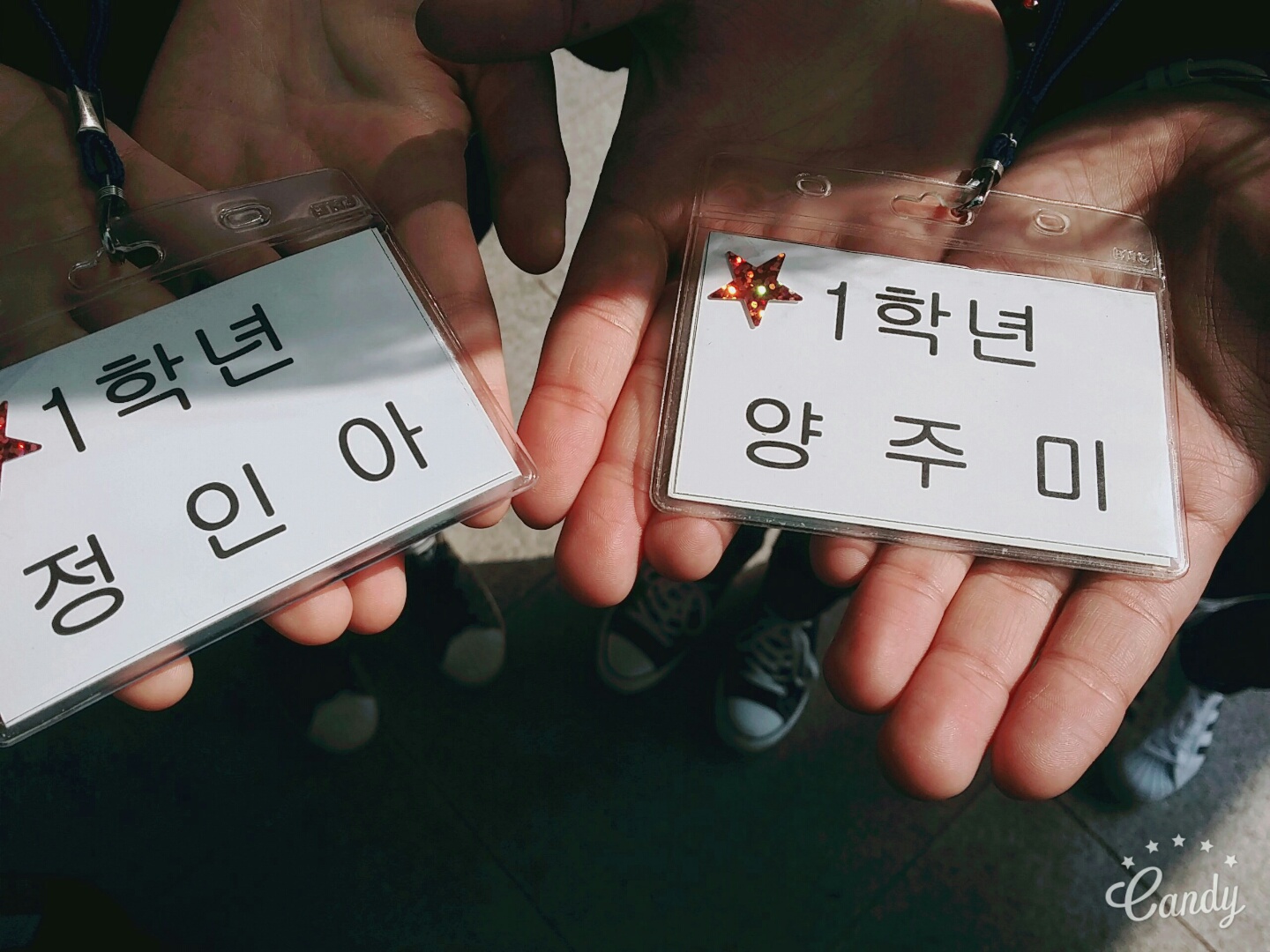 명찰.jpg