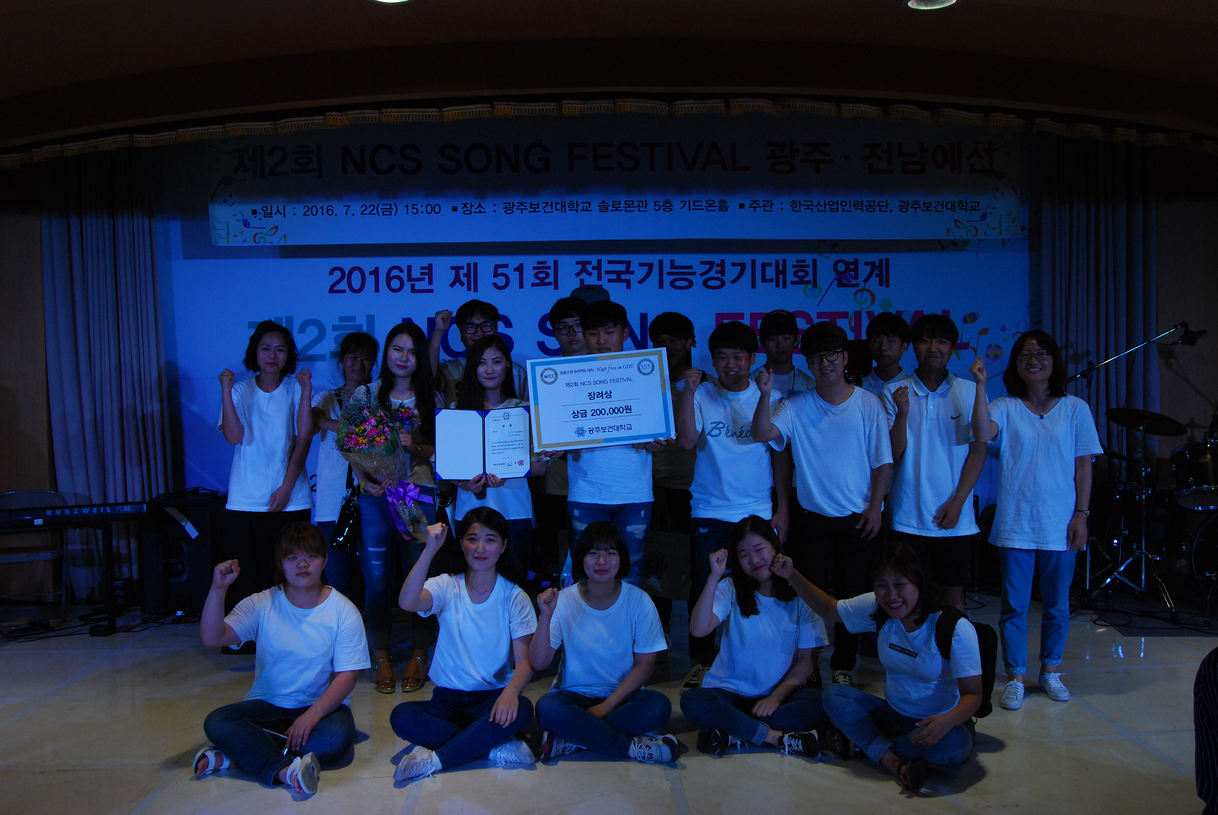DSC_1414.JPG
