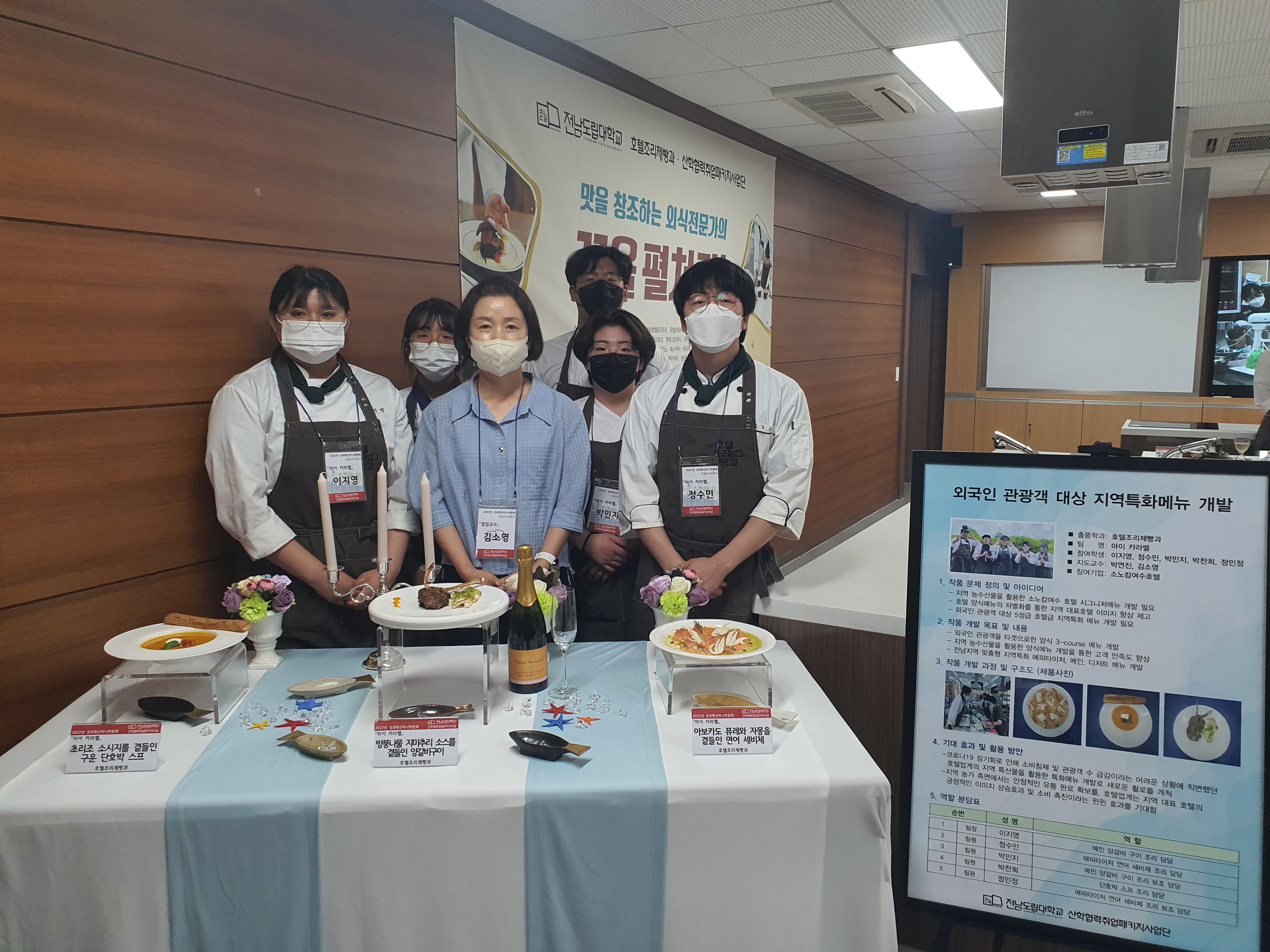 KakaoTalk_20220627_102914243_07.jpg