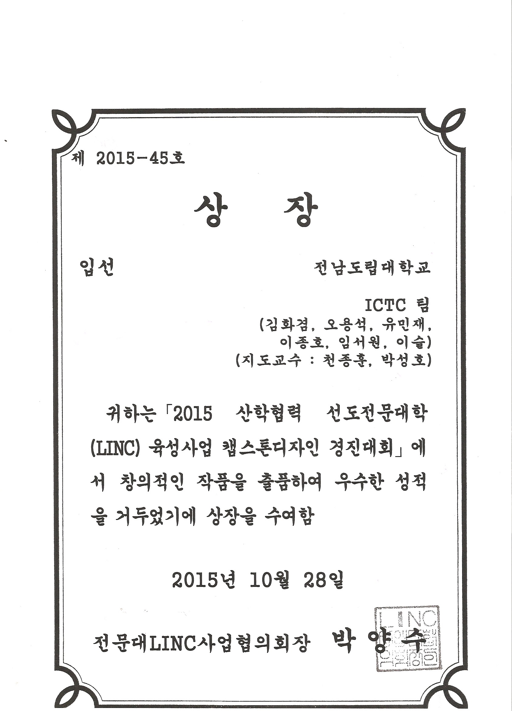 제목 없음.jpg