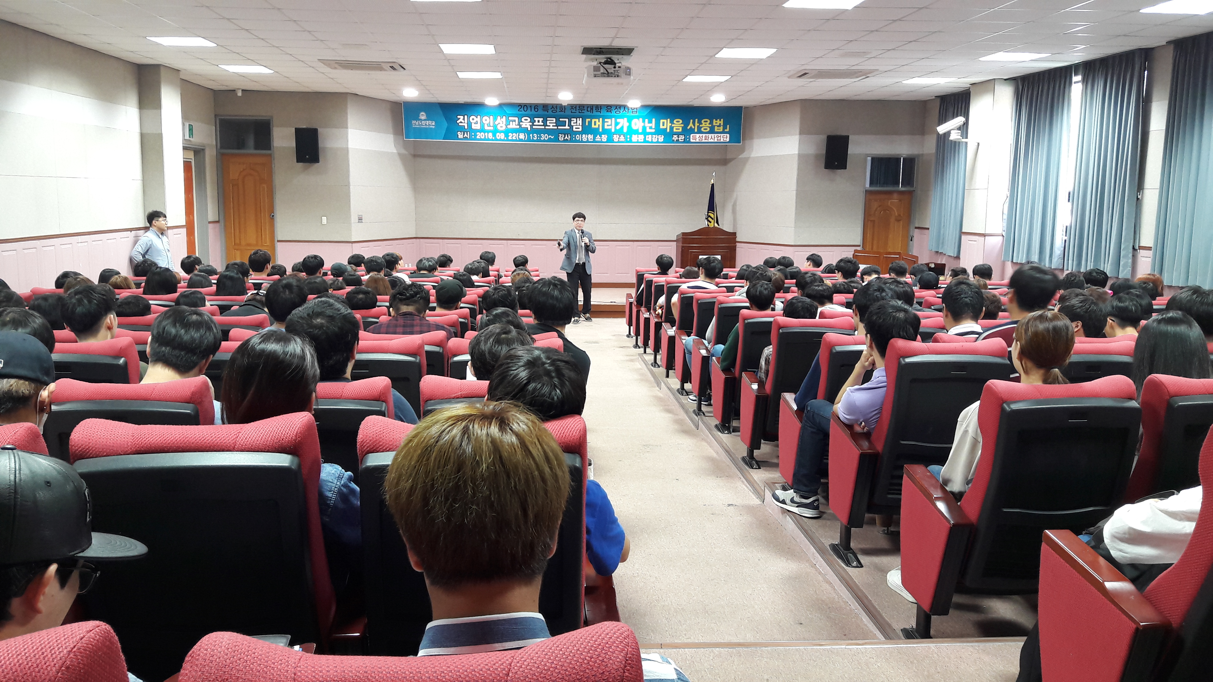 KakaoTalk_20160922_201013216.jpg