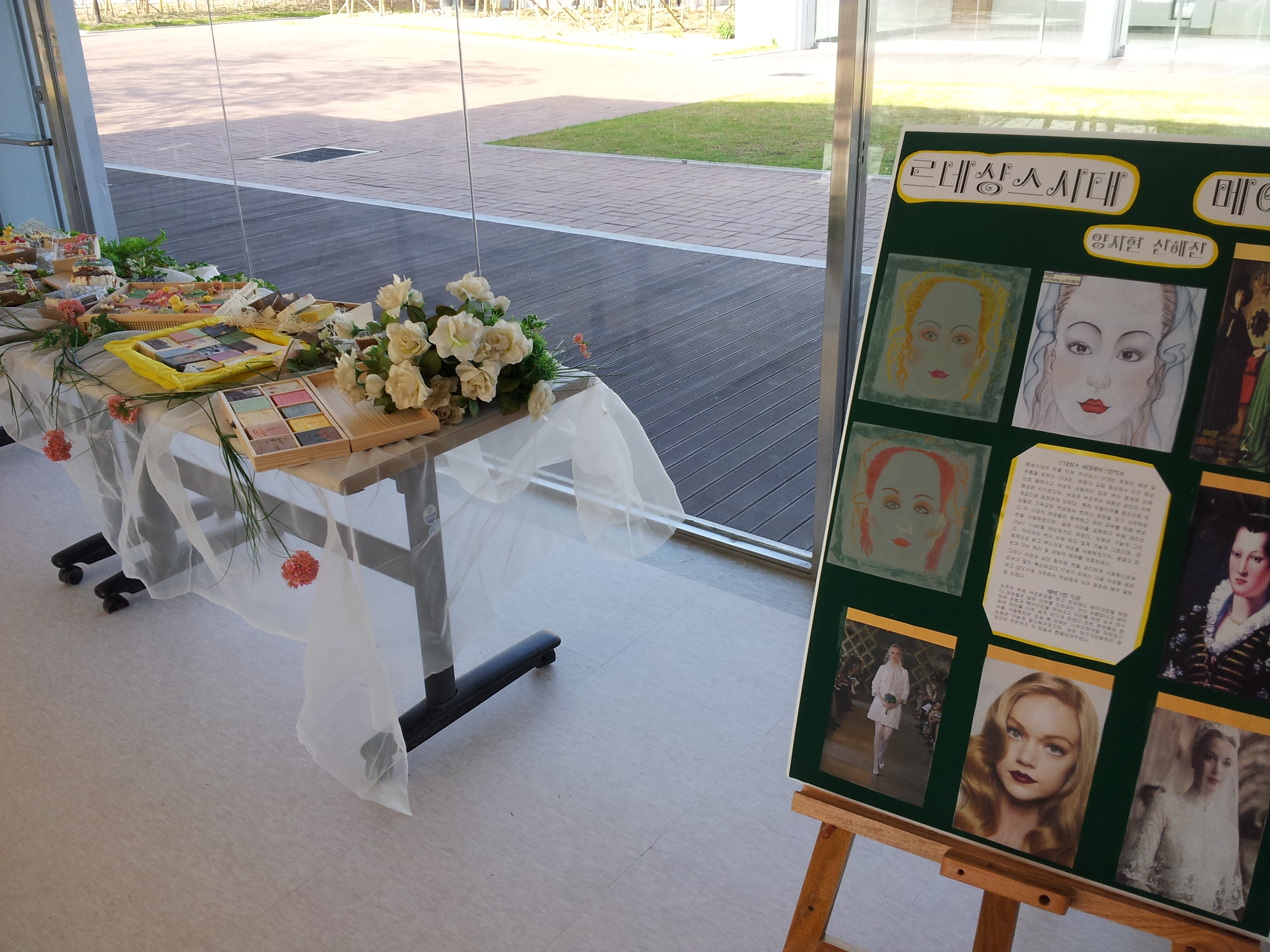 20121024_101224.jpg