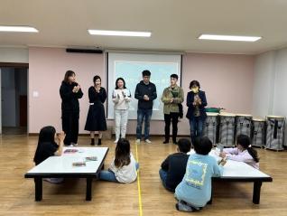  2022학번들의 자원봉사론 프로그램 영상 입니다.