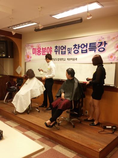 시연.JPG