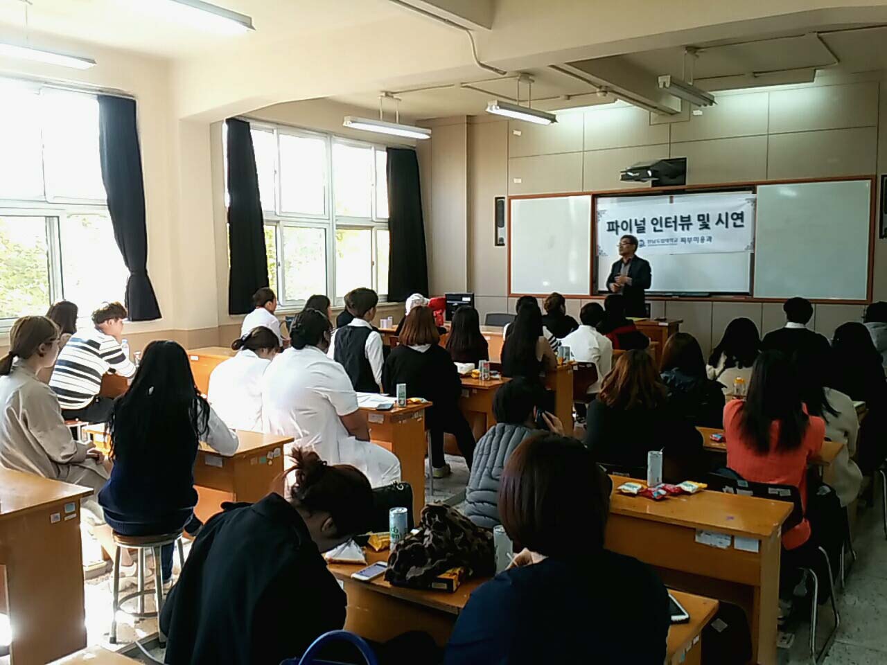 파이널 인터뷰 및 시연 (21) 복사.jpg