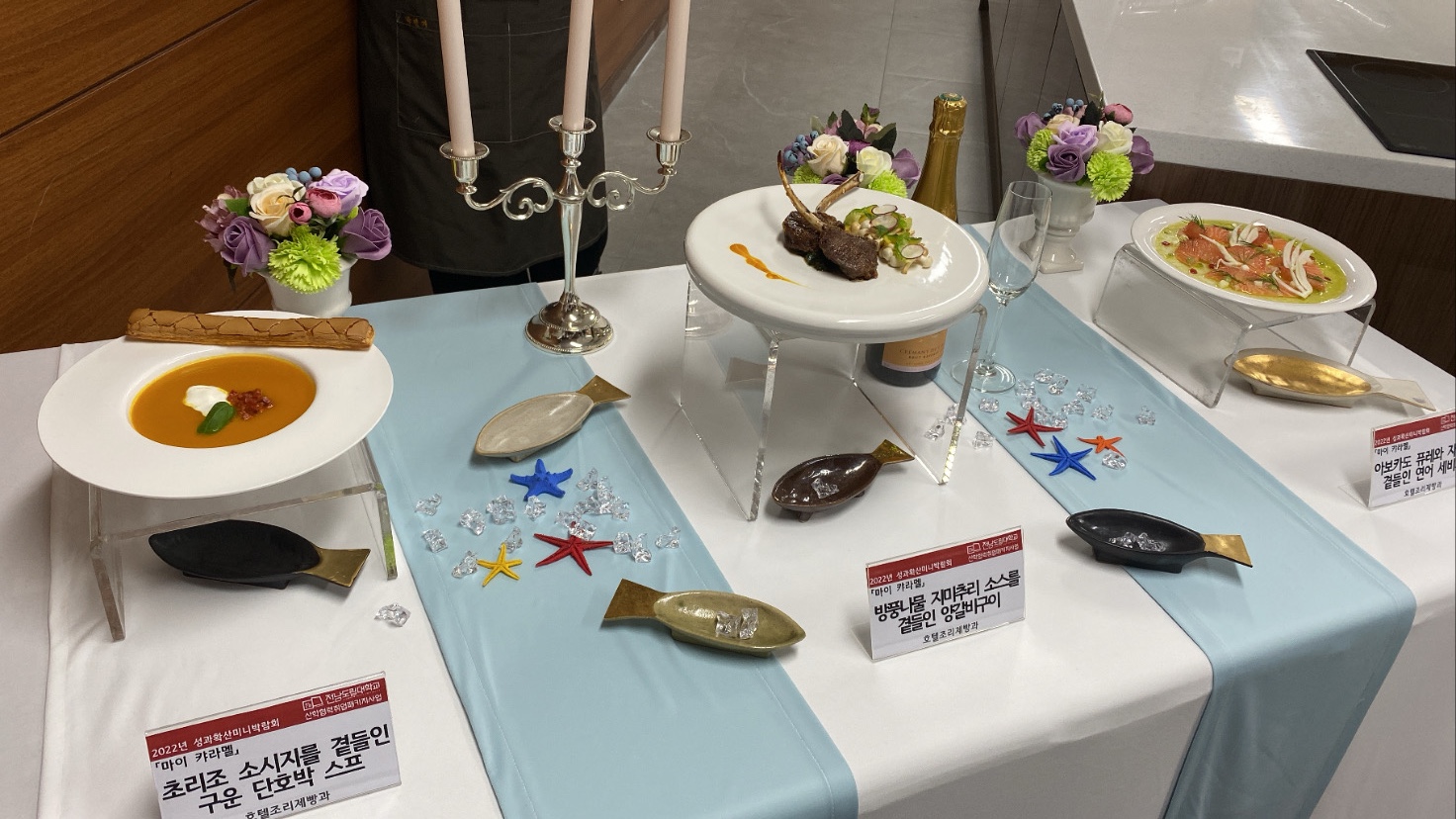 KakaoTalk_20220627_102815166.jpg