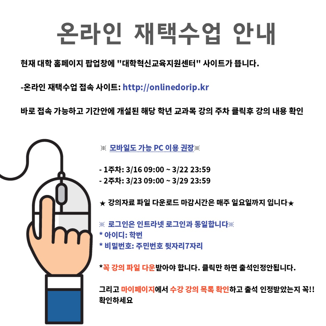 제목을 입력해주세요._1 (8).jpg