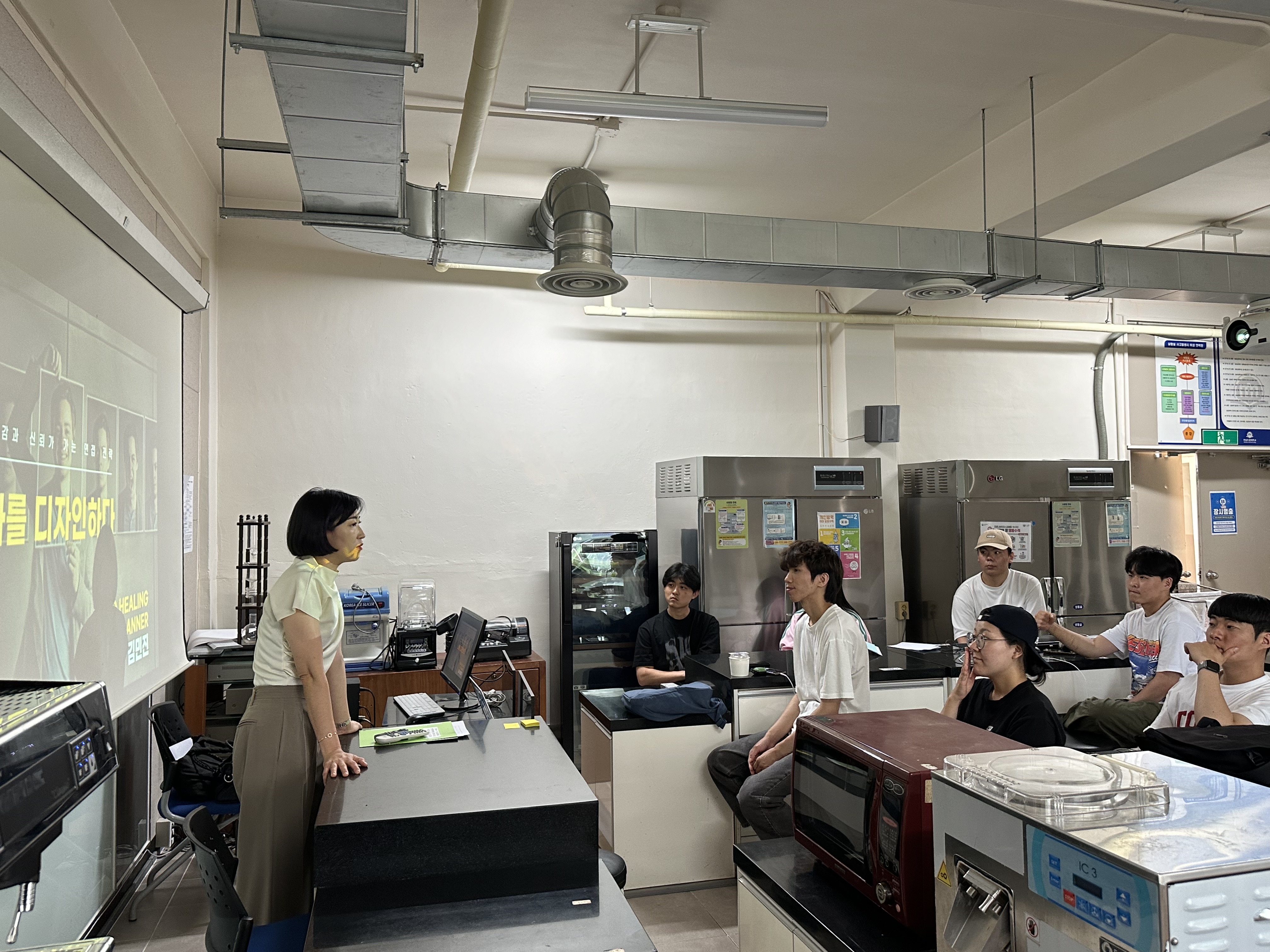 호텔조리제빵과 3일차(면접 커뮤니케이션) 3일차 조리,식음료 2.jpeg