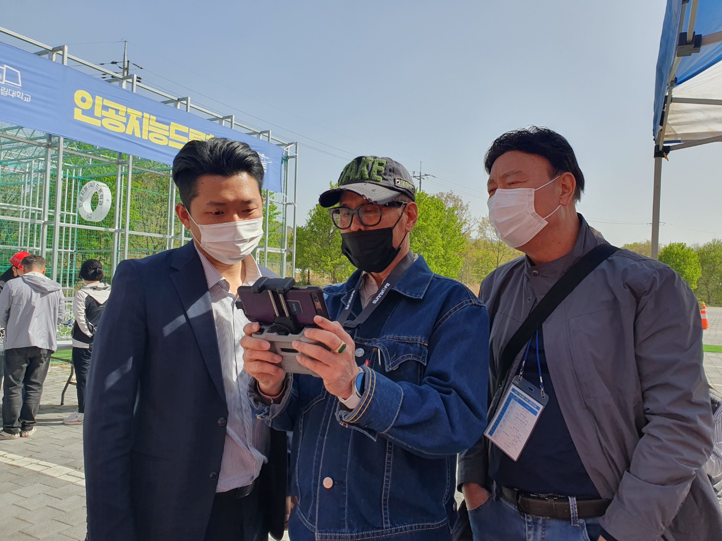 도민드론체험 드론촬영2.jpg