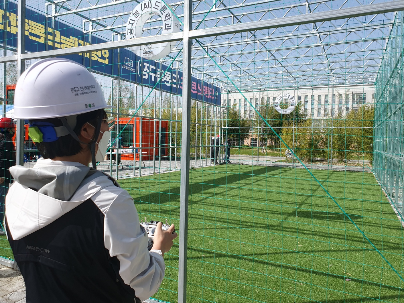 도민드론체험 드론축구2.jpg