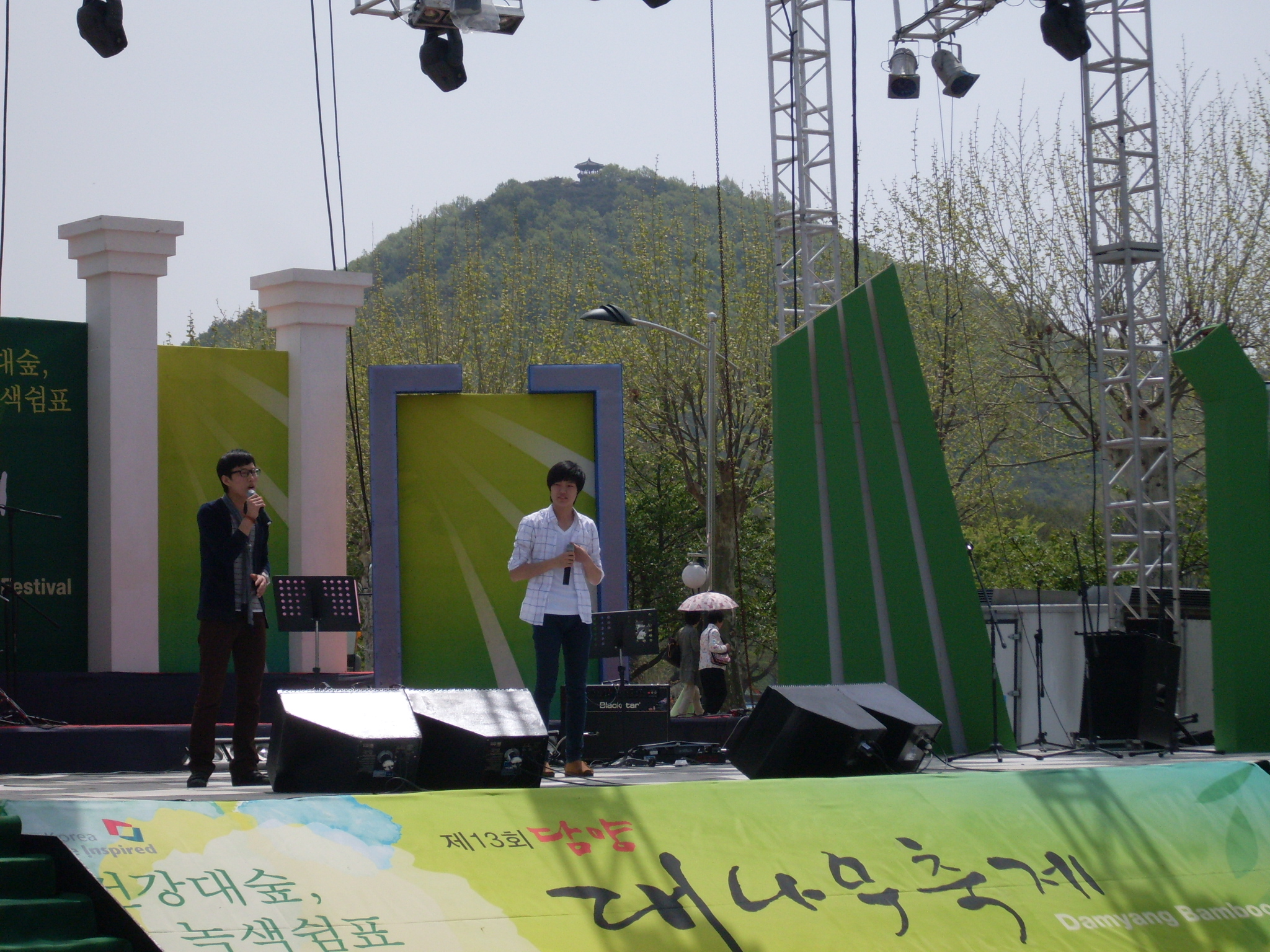 SDC14326.JPG