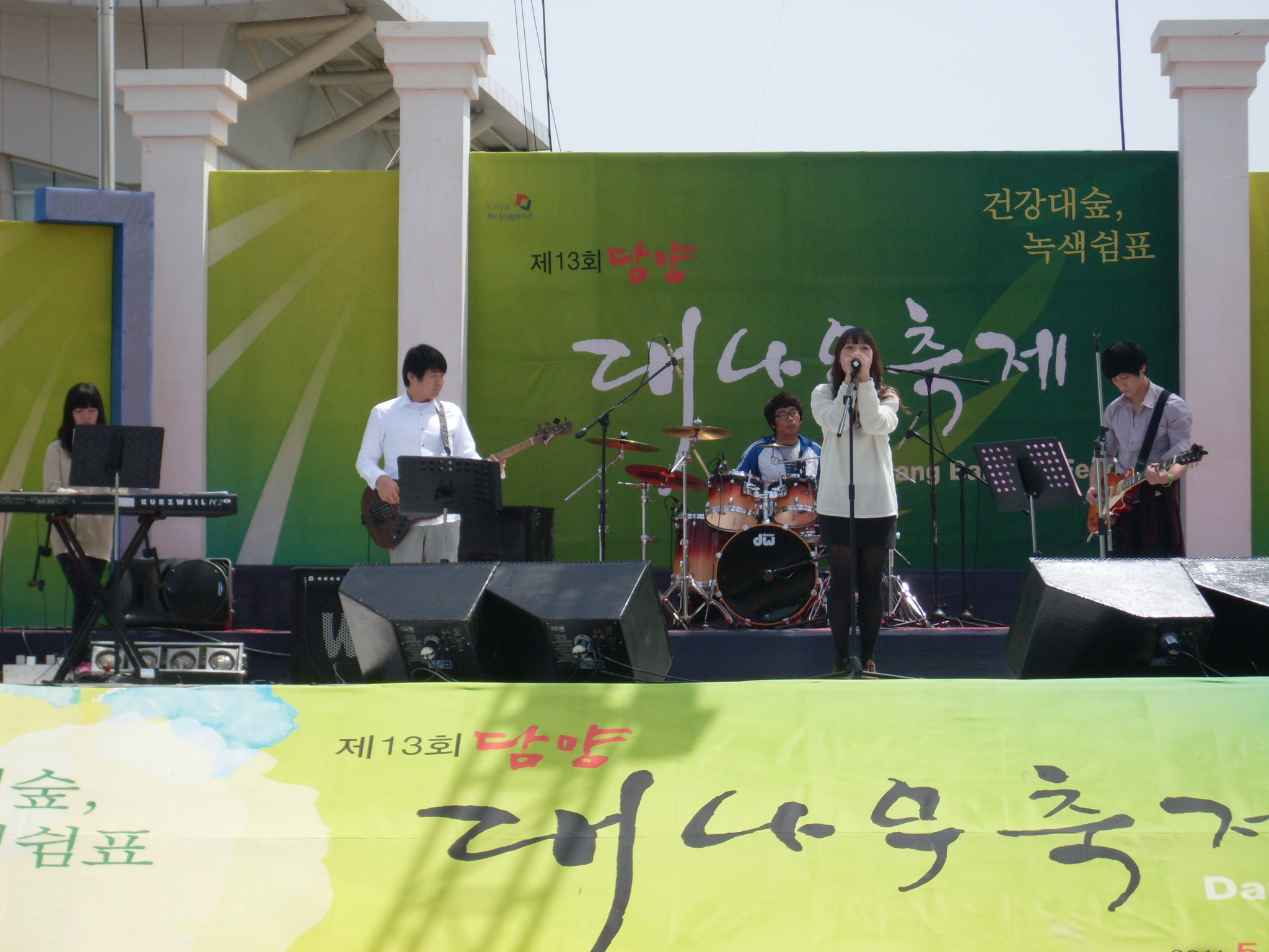 SDC14375.JPG