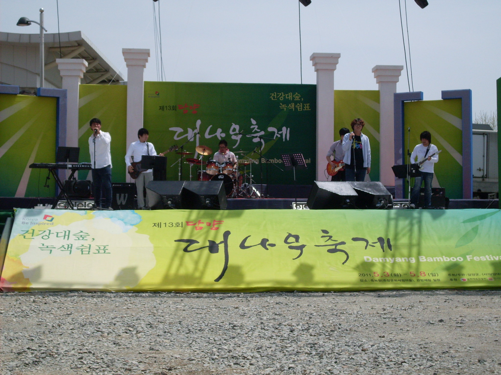 SDC14380.JPG